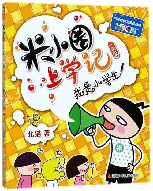 上海译文名家名作大套装