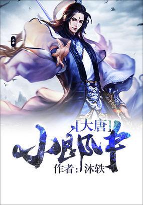 九幽龙戒