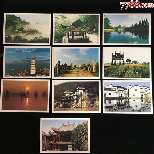 李鸿章全集