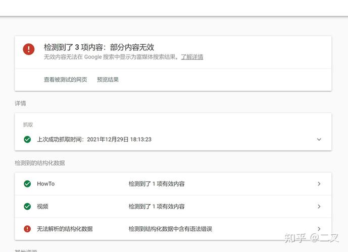 知乎付费合集:1090篇最新合集