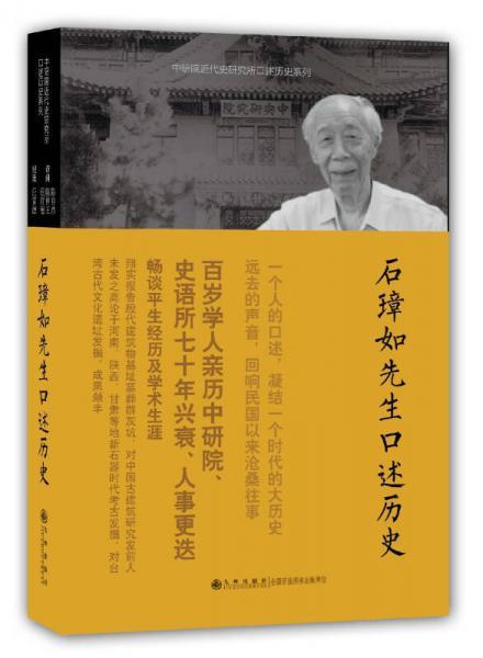 明清档案323卷