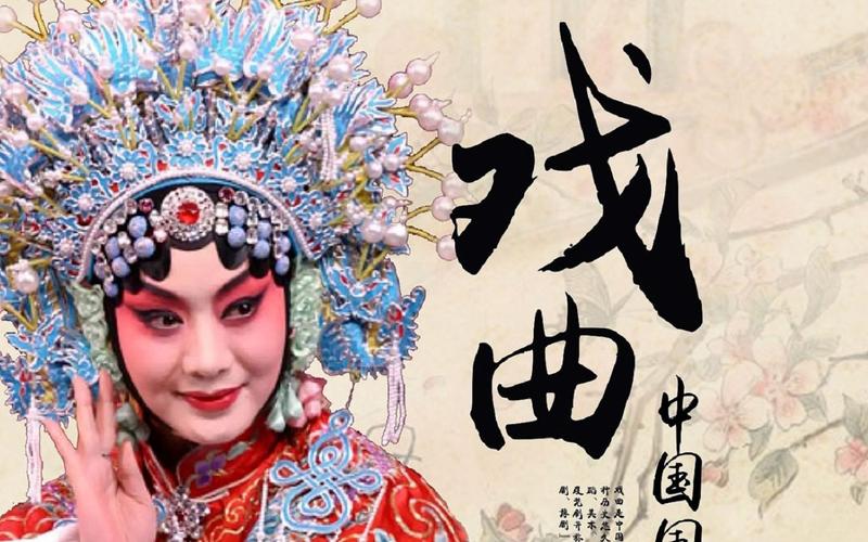 中国文化大合集
