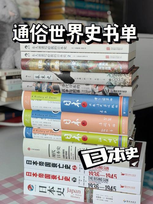 高分图书1.《百年孤独》:拉丁美洲文学巨匠马尔克斯的经典之作,讲述了布恩迪亚家族七代人的传奇故事。2.《活着》:余华的代表作,描绘了中国农村普通人的苦难与坚韧,引人深思。3.《解忧杂货店》:东野圭吾的畅销小说,通过主人公开设的杂货店,讲述了人生的忧伤和希望。4.《人类简史》:以科学的视角,回顾了人类从石器时代到现代的发展历程,引人思考人类的未来。5.《围城》:钱钟书的经典之作,通过讲述一个普通官员