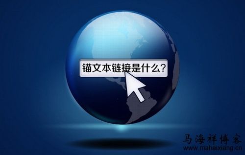 一生中不可不读的100个财富故事