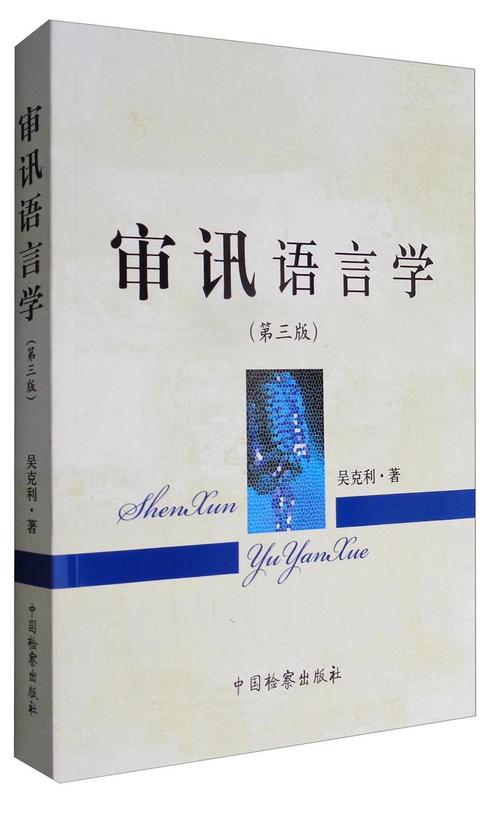 新版新知文库