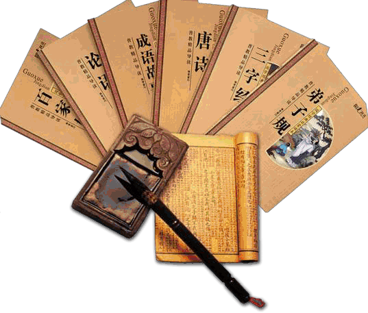 中华传世藏书-包含唐诗、宋词、元曲、明清小说、诸子百家和现代著作的PDF版本
