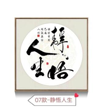 王阳明全集