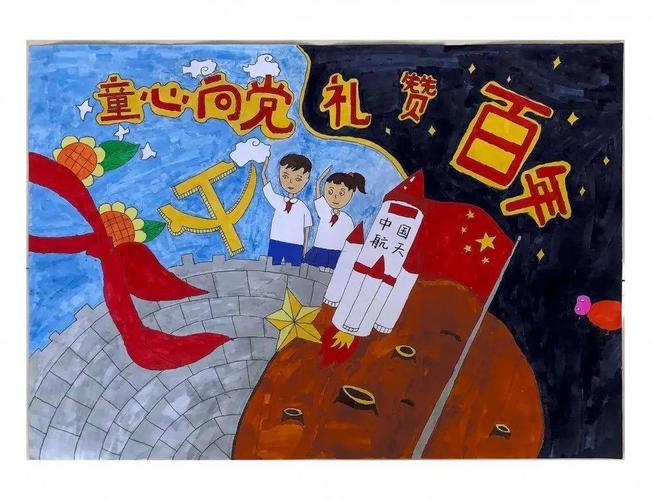 可怕的错觉:人人都会犯的致命错误
