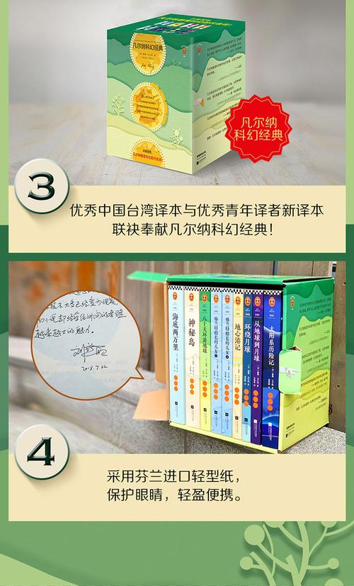 揭露人性的神作套装共9册