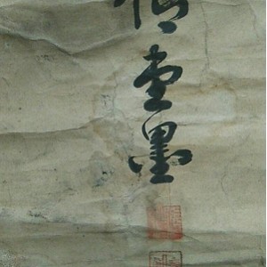 晚清四大谴责小说：揭露晚清社会弊端的名家作品