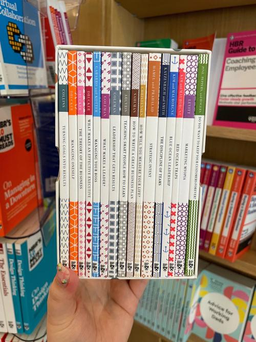 精选必读系列:哈佛商业评论全6册-大变局、未来商业、生存法则