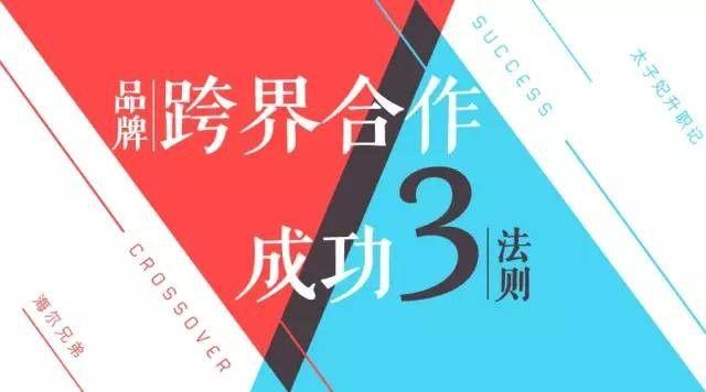 精选必读系列:哈佛商业评论全6册-大变局、未来商业、生存法则