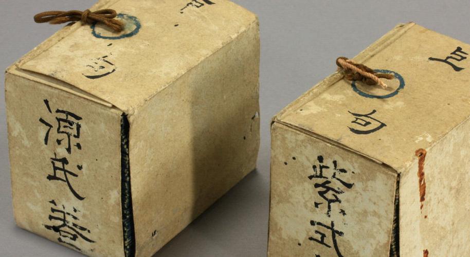 宗教玄学大合集