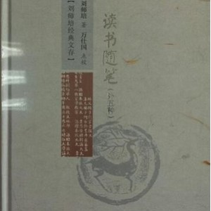 畅销书合集，福利豪礼，收费490本
