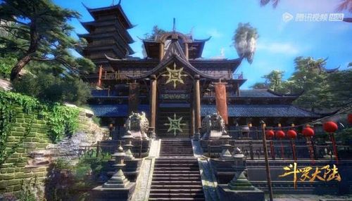 高氏暗器真传