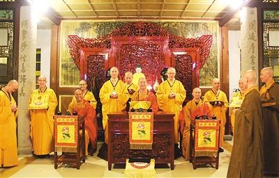 佛家经典套装