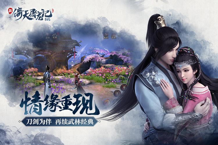 绝世奇门药功正法