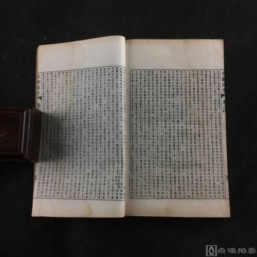 民国名家史学典藏系列