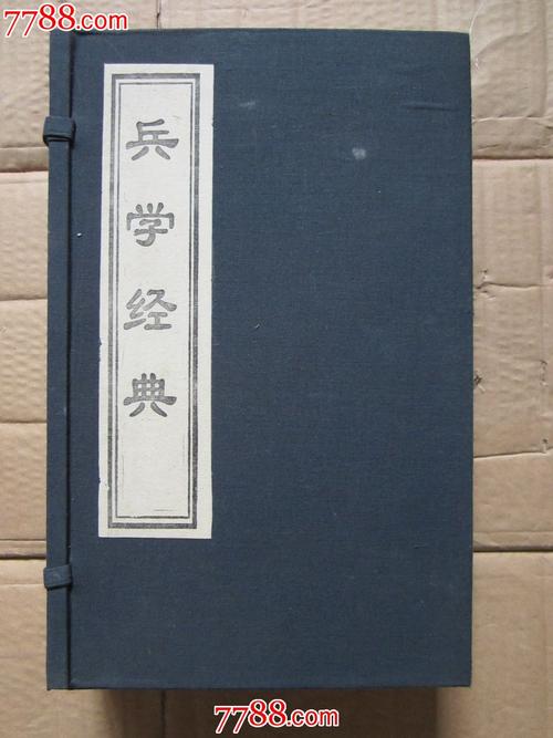 传承经典古籍:高清扫描的清末民初彩绘茶景全图