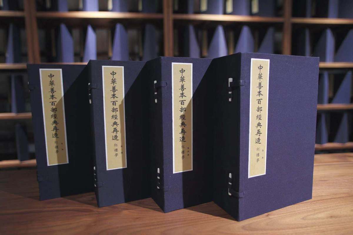 高清扫描的传世古籍《史记》-镰仓时期的日本钞卷轴本