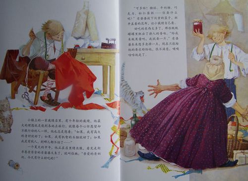 彩色世界童话全集1966初版意大利