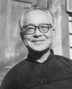 沈从文全集