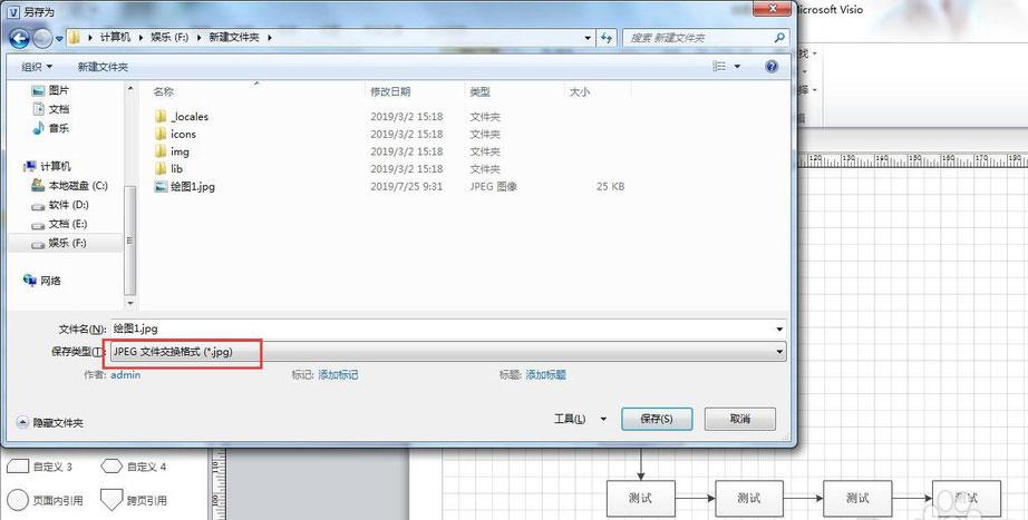 营销人必备宝典:高清分享密钥