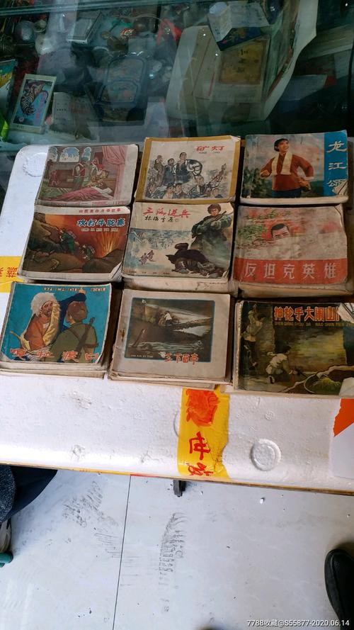 连环画福利小人书大礼合集速取