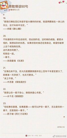 经典小说热门