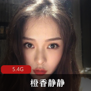 限时特惠橙香静静R18蓝色旗袍视频合集，斗鱼独家推荐！