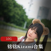 私房必备铭铭Kizami滑滑液足系列合集，让你的脚底焕发光彩！