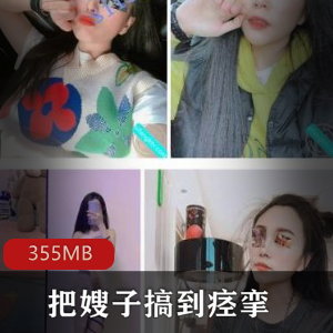 感受绝妙的奇妙，释放身心压力！尽在这款独特商品！