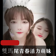 活力四溢！青春萌妹的甜蜜笑容