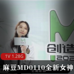 蘇清歌教你的销售秘诀，成为售楼小姐姐中的佼佼胀妗