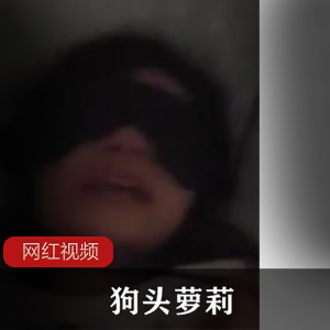 狗头萝莉：令人着迷的艺术作品