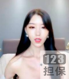 高龄阿姨的慰藉口味重味肉