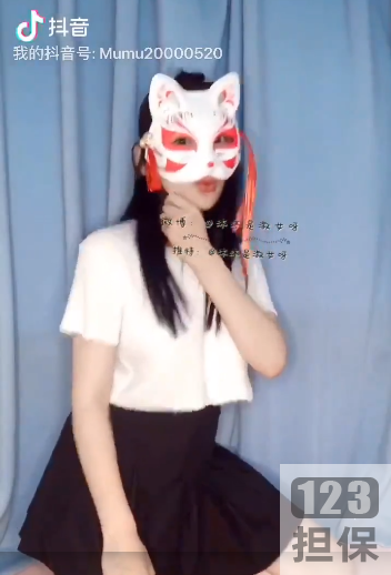 沐小沐抖音风格舞蹈合集M娅定制舞蹈合集40部无脸人御姐辣妹子蹦迪舞池幻想合集