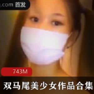 可爱美少女在云南旅途中的一晚情与丰满男主播的恋爱艳遇