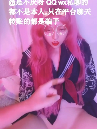 可爱女生的实际行动：不见星空的神秘感和好看的风格