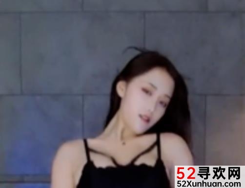虎牙主播林软软舞蹈视频定服装饰