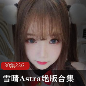 旗袍合集