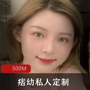 抖音网红痞幼的黑历史揭秘：猴哥的600万粉丝