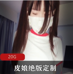 浮力姬和皮皮娘游泳池定制全集