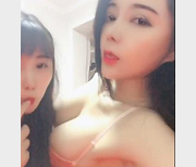 女神自娱自乐的精选quan+tao+fu+wu展示