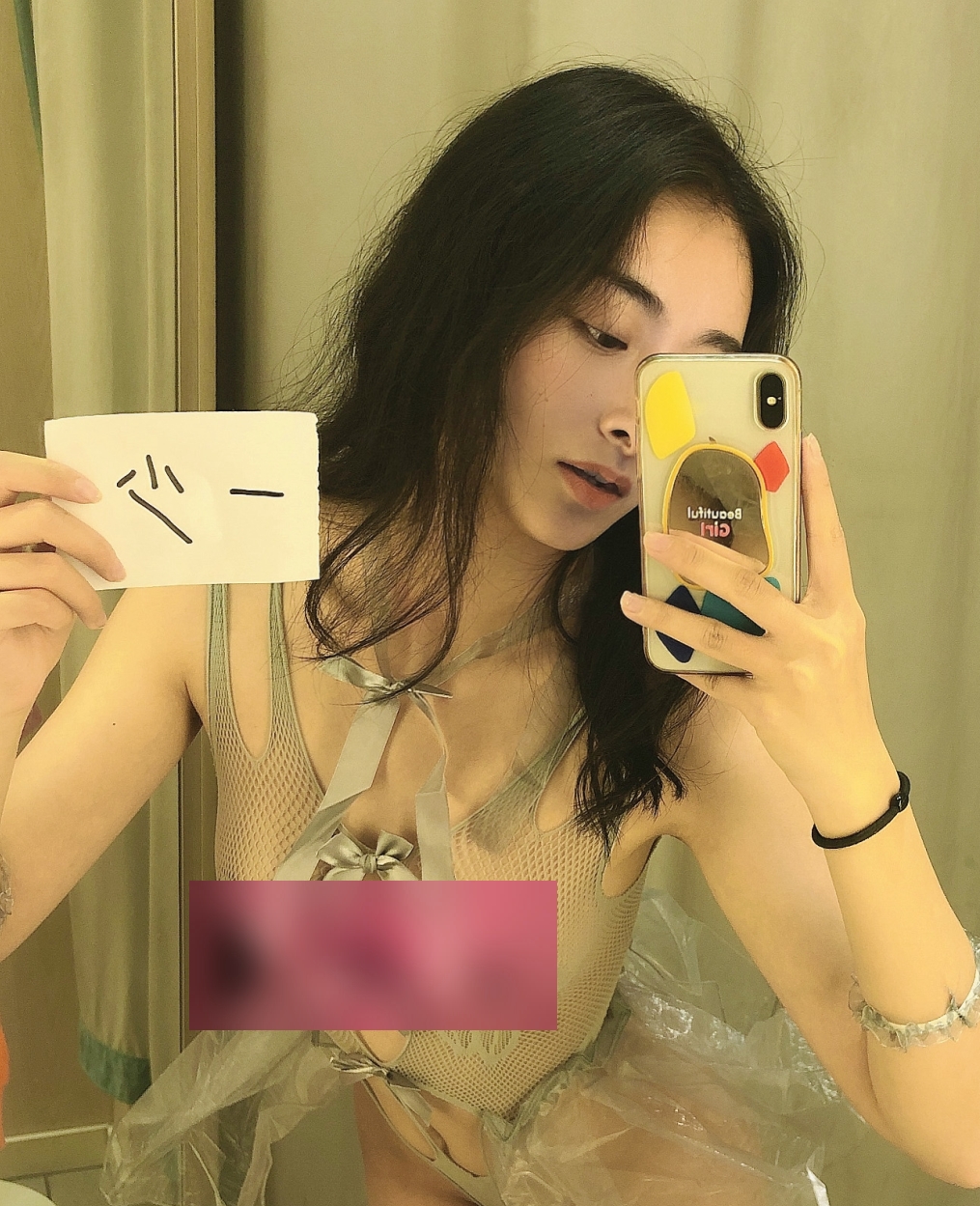 反差露脸美女御姐大神定制私拍19套206p7v1.21GB百度盘