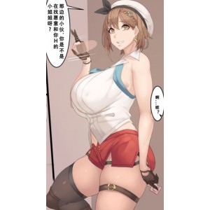 火爆18r波霸女主角合集，pixiv人气画师Laserflip与MetalOwl联手制作，绅士必备！