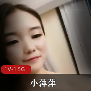 小萍萍自拍视频3分钟04秒，榜一PAPA惊艳表现，老公是否同意？