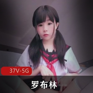 罗布林和rindiary高清视频合集:精彩表现吸引眼球!