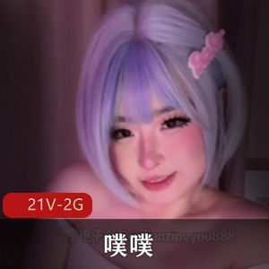 噗噗周六深夜真人秀塑形计划平台火爆资源21V2G