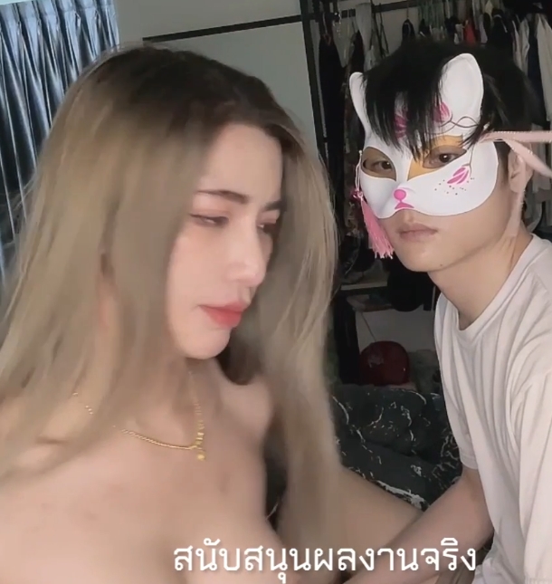 推特mygif77大罩杯私房126部77.5G超顶